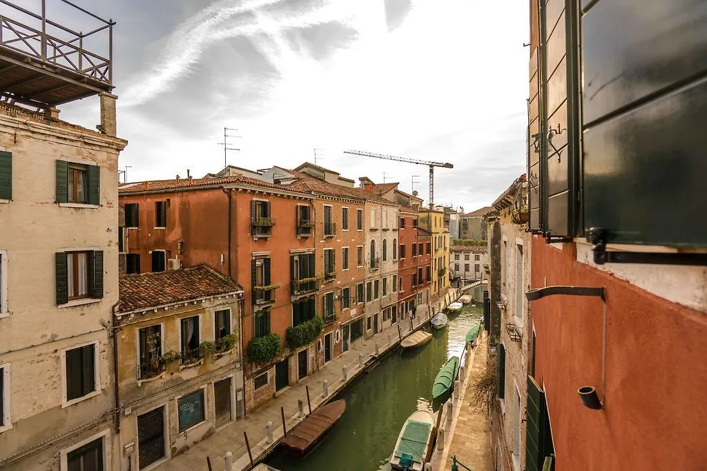 Ca' La Boheme Apartamento Venecia Italia